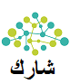 مؤسسة كندة التجارية 